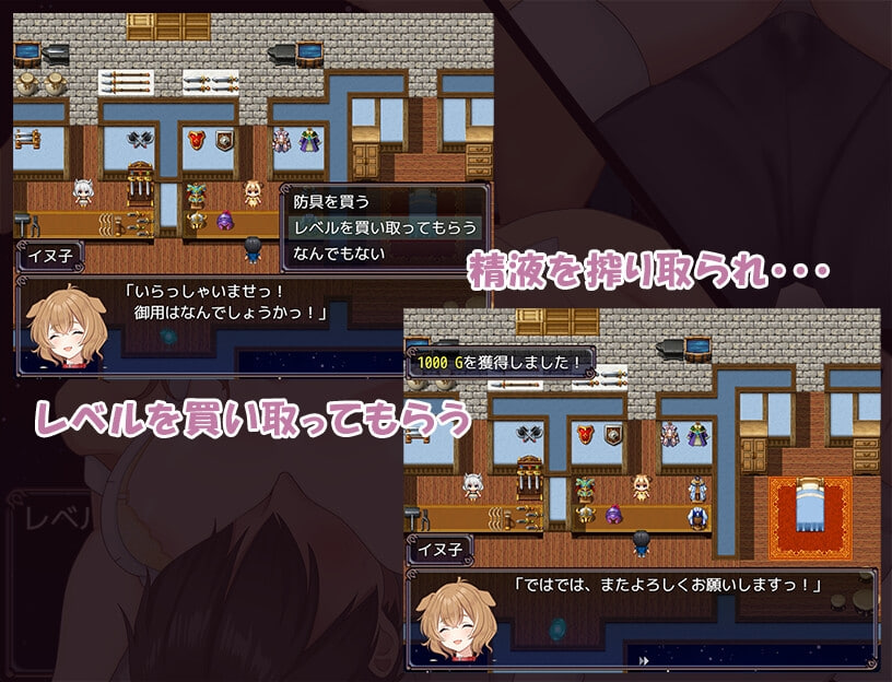 图片[2]-新汉化[日式RPG/逆袭]  魅魔～沉沦色诱被榨干的勇者～ サキュバト～色仕掛けに堕ちて搾られまくる勇者～  内嵌AI汉化版+作弊码 [PC+安卓1.40G]-ACG游戏姬