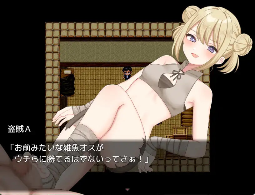 图片[4]-新汉化[日式RPG/逆袭]  魅魔～沉沦色诱被榨干的勇者～ サキュバト～色仕掛けに堕ちて搾られまくる勇者～  内嵌AI汉化版+作弊码 [PC+安卓1.40G]-ACG游戏姬