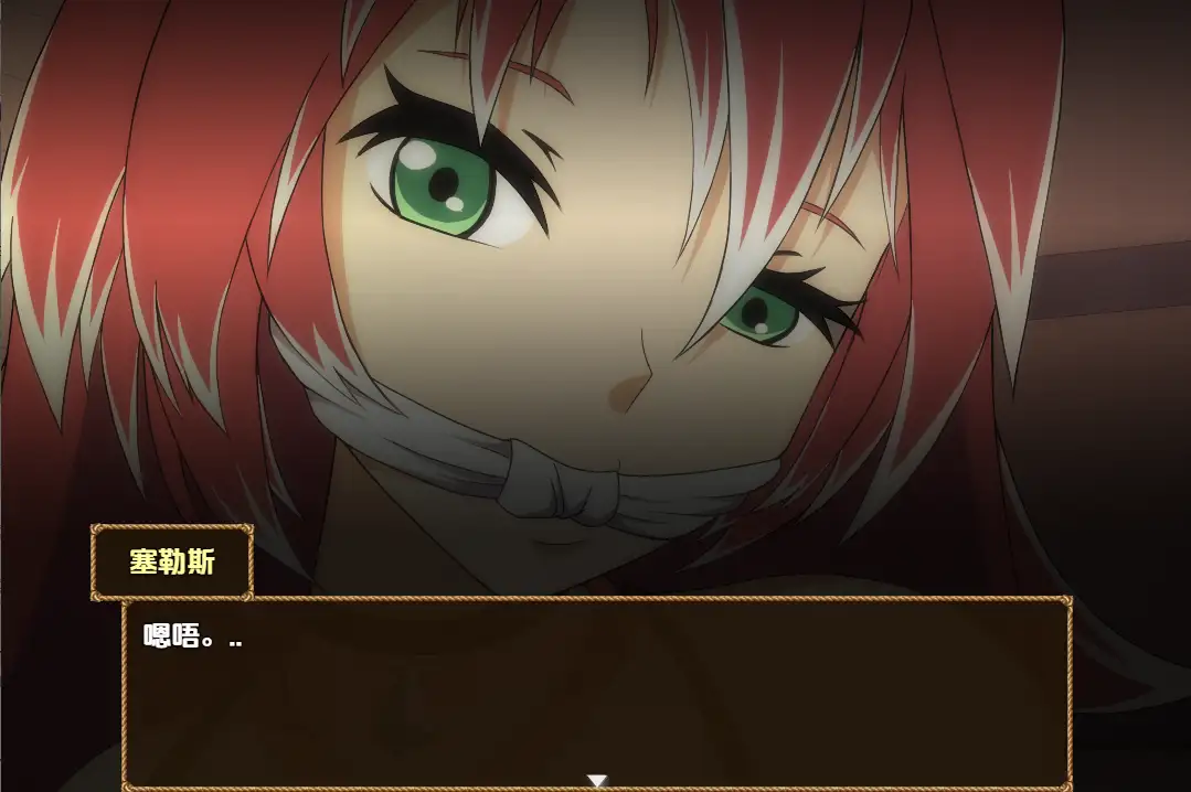 图片[4]-[日式RPG/新汉化] Didnapper2 v1.2.3 内嵌AI汉化版 [1.90G]-ACG游戏姬