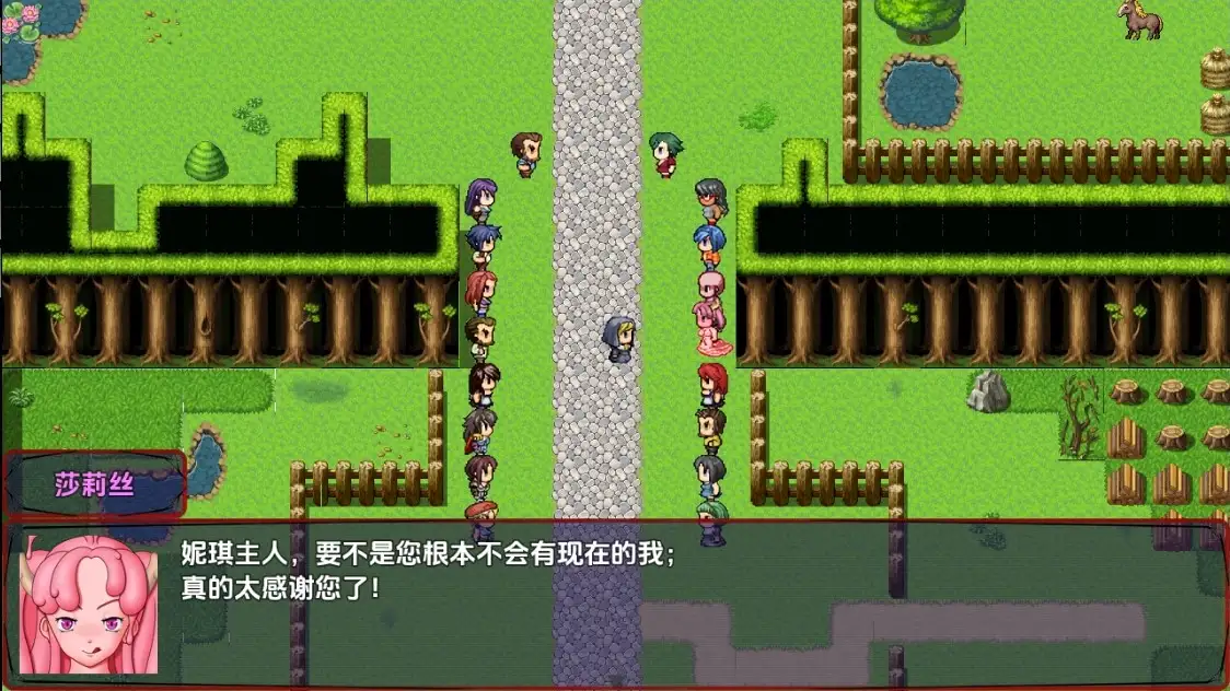 图片[4]-[日式RPG/新汉化] 魅魔传说 第二章 遗物 v0.13a  内嵌AI汉化版 [PC+安卓2.0G]-ACG游戏姬