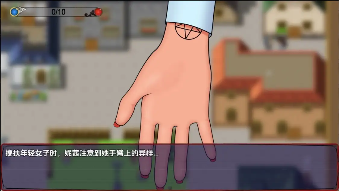 图片[2]-[日式RPG/新汉化] 魅魔传说 第二章 遗物 v0.13a  内嵌AI汉化版 [PC+安卓2.0G]-ACG游戏姬