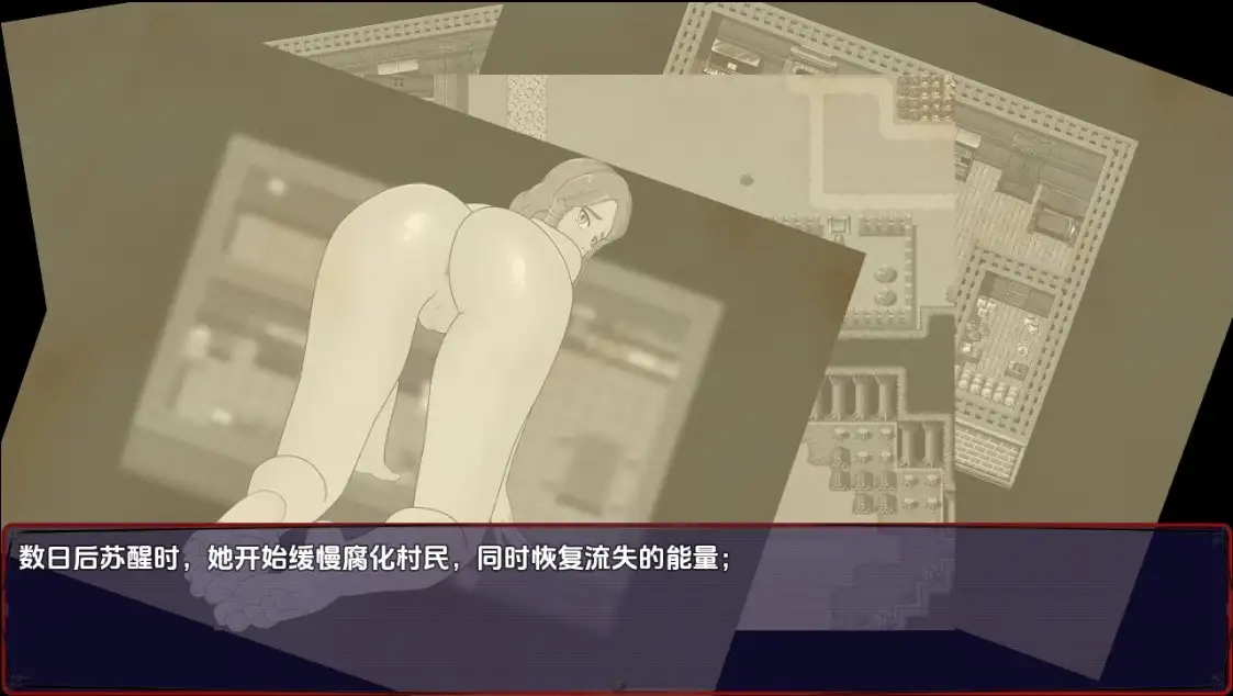 图片[3]-[日式RPG/新汉化] 魅魔传说 第二章 遗物 v0.13a  内嵌AI汉化版 [PC+安卓2.0G]-ACG游戏姬