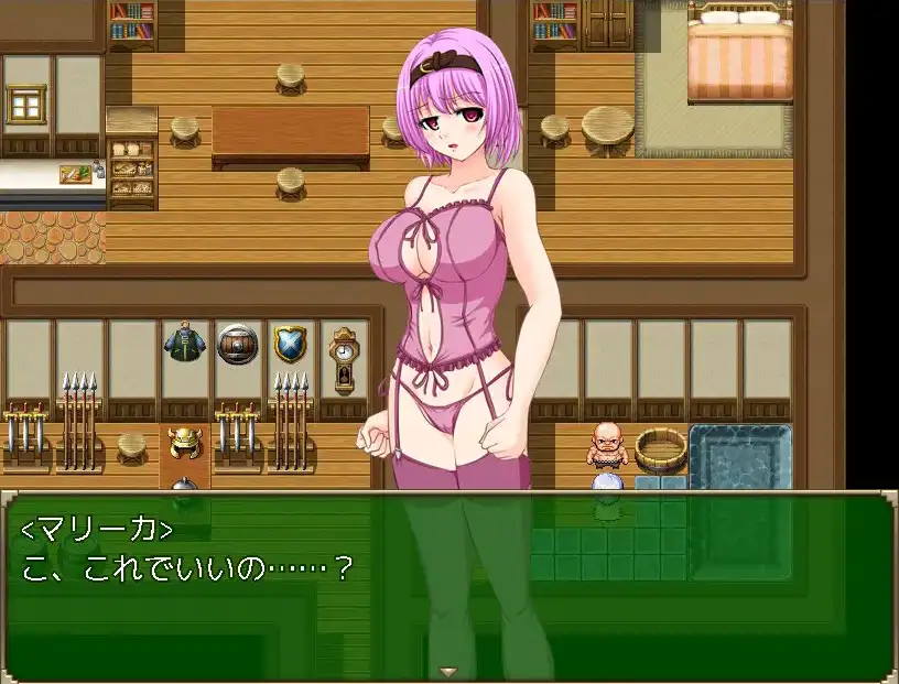 图片[3]-[日式RPG/新汉化] 玛丽卡的还债物语 v1.0  内嵌AI汉化版 [PC+安卓1.20G]-ACG游戏姬