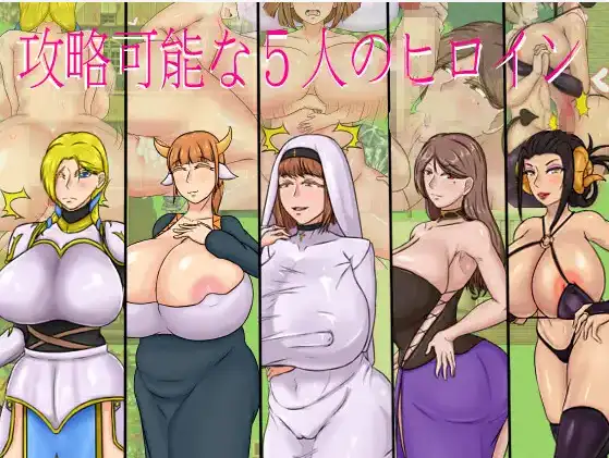 图片[3]-[日式RPG/新汉化] 播种勇者 v1.0 内嵌AI汉化版 [2.40G]-ACG游戏姬