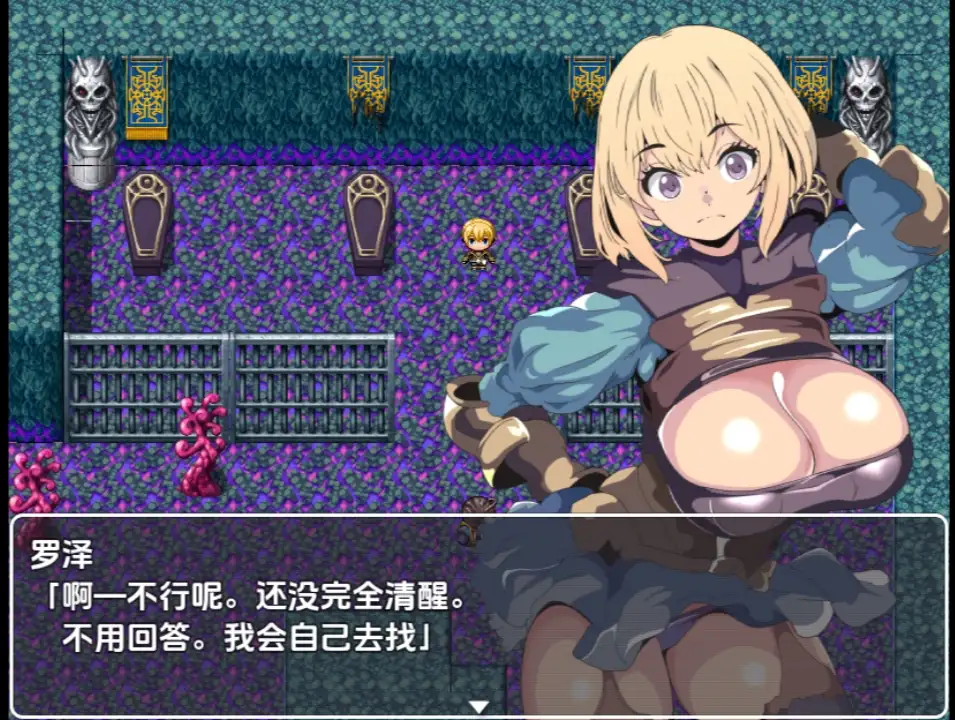 图片[3]-[日式RPG/新汉化] 堕落罗泽与支配魔法 v1.0  内嵌AI汉化版 [PC+安卓530M]-ACG游戏姬
