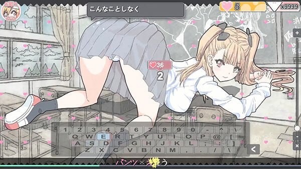图片[2]-新作[日式SLG/巨乳爆乳/少女] 胖次速打 ぱんつタイピング 072官方中文版 [180M]-ACG游戏姬