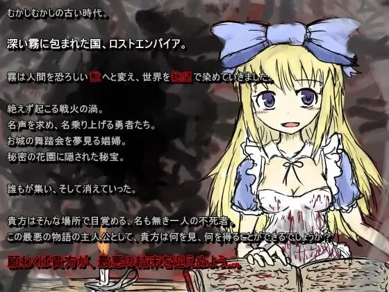 图片[2]-新作[日式RPG/强X/奇幻/魔物娘] BLACK SOULS BLACKSOULS -黒の童話と五魔姫- ver1.1 Steam官中步兵版 全回想存档+攻略 [830M]-ACG游戏姬