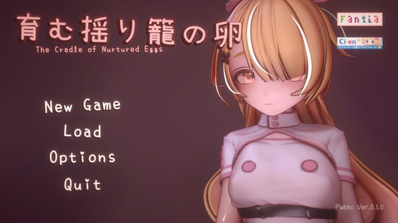 更新[日式ACT/异种X/兔女郎/动态] 孕育希望的摇篮之卵 育む揺り籠の卵 v0.1.3 官中版 支援版 [810M]-ACG游戏姬