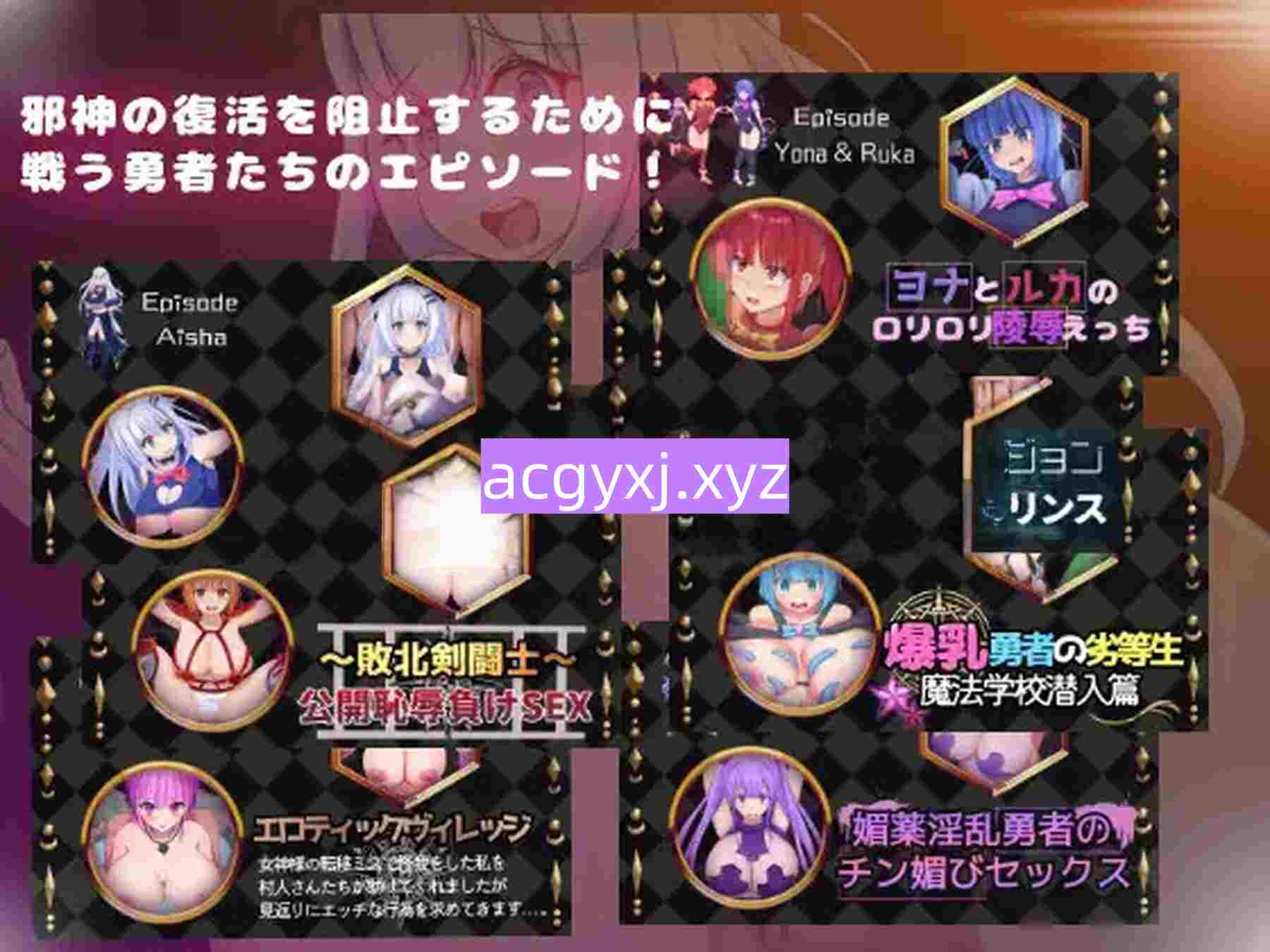 图片[2]-新汉化[日式RPG] 七星 SEVENSTELLAE v1.01  内嵌AI汉化版+作弊码 [PC+安卓2.20G]-ACG游戏姬