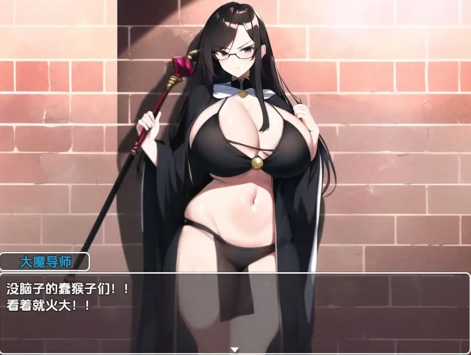 图片[2]-[日式ADV/新汉化] 战火之山贼 v1.0  内嵌AI汉化版 [PC+安卓1.20G]-ACG游戏姬