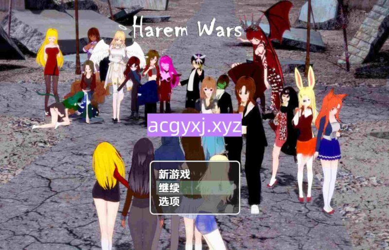 新汉化[日式RPG/动态] 后宫战争 v0.8 内嵌AI汉化版 [2.30G]-ACG游戏姬