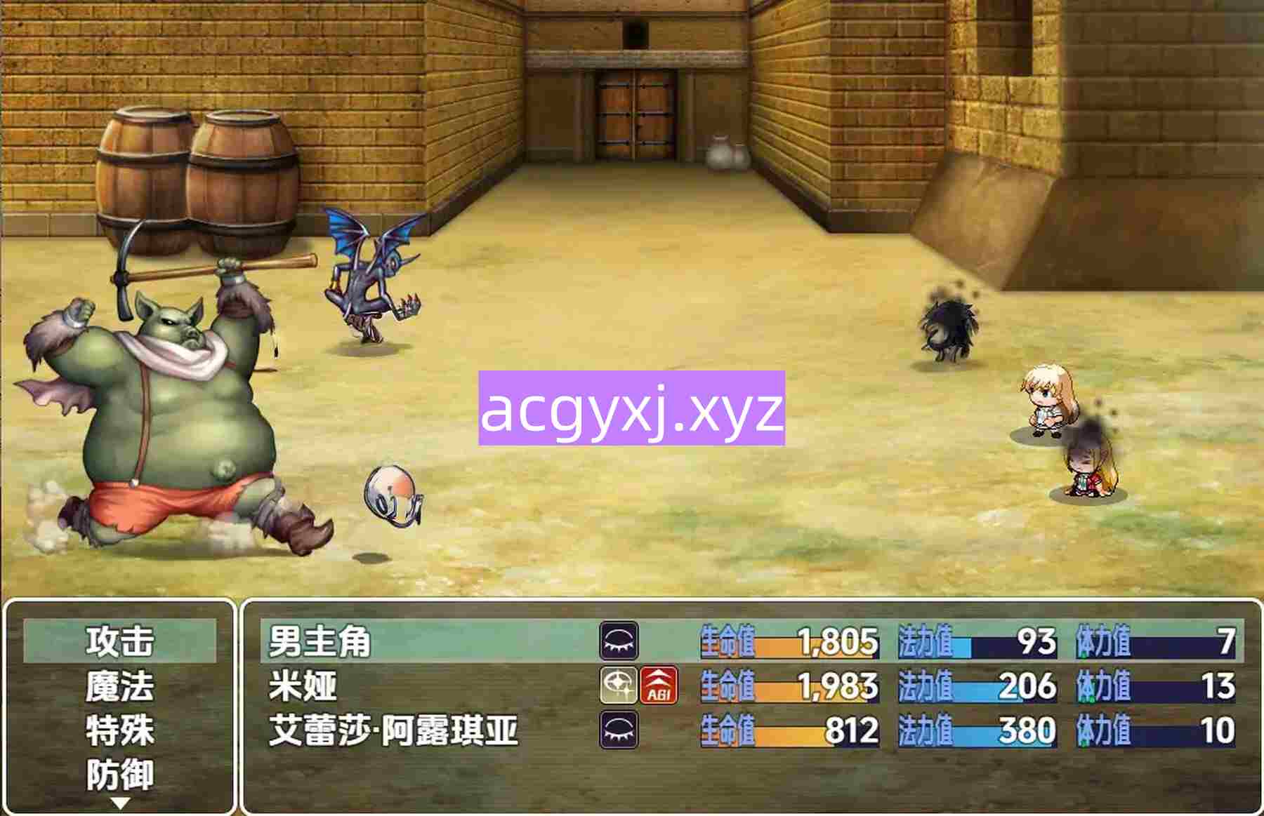 图片[2]-新汉化[日式RPG/动态] 后宫战争 v0.8 内嵌AI汉化版 [2.30G]-ACG游戏姬