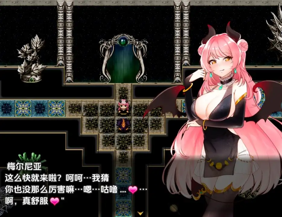 图片[2]-[日式RPG/新汉化] 魅魔梅尔妮亚 V1.0  内嵌AI汉化版 [PC+安卓680M]-ACG游戏姬
