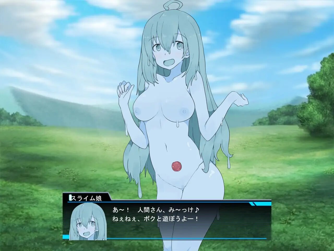 图片[3]-新作[日式SRPG/逆推/魔物娘] 勇者罗伊的冒险～被魔物娘侵犯的我～ 勇者ロイの冒険～もんすたーむすめに犯されるボク～ AI汉化版+存档 [1.30G]-ACG游戏姬