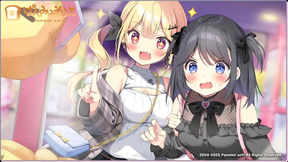 图片[4]-新作[日式ADV/纯爱/动态] 哥哥加油！由利和秘密恋爱 おにいちゃんコンティニュー！ ゆうりとしーくれっとらぶ 生肉版+全CG存档 [1.70G]-ACG游戏姬