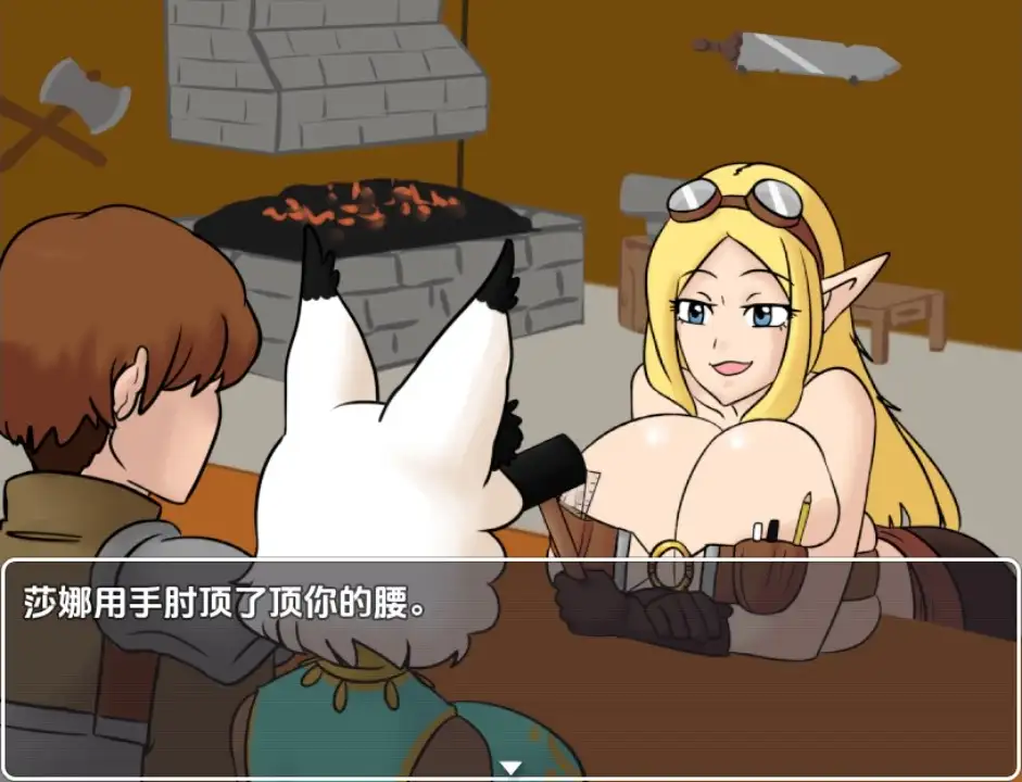图片[2]-[日式RPG/新汉化] 我的女友晋升为舞者 v1.0  内嵌AI汉化步兵版 [PC+安卓780M]-ACG游戏姬