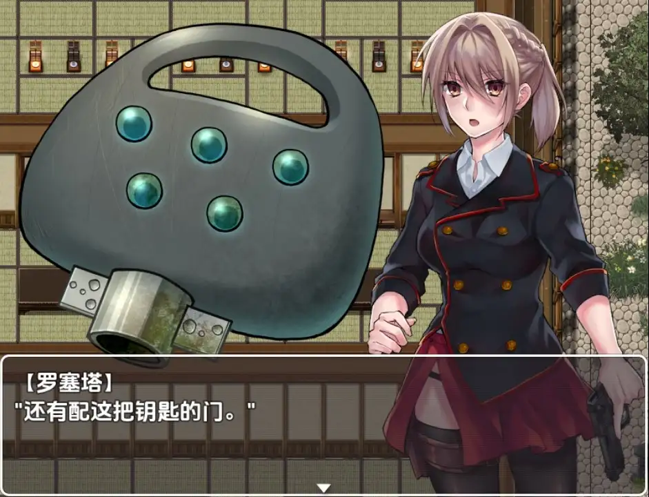 [日式RPG/新汉化] 血玫瑰瘟疫的起源 [最终章]  内嵌AI汉化版 [PC+安卓390M]-ACG游戏姬