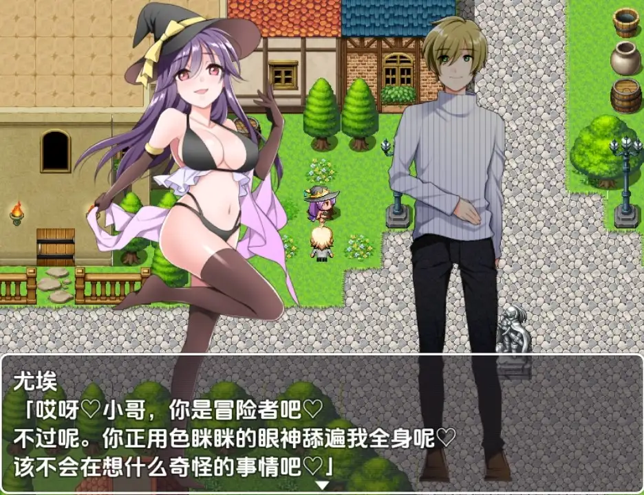 图片[3]-[日式RPG/新汉化] 对主角来说简直便利到离谱的RPG v1.0  内嵌AI汉化版 [PC+安卓840M]-ACG游戏姬