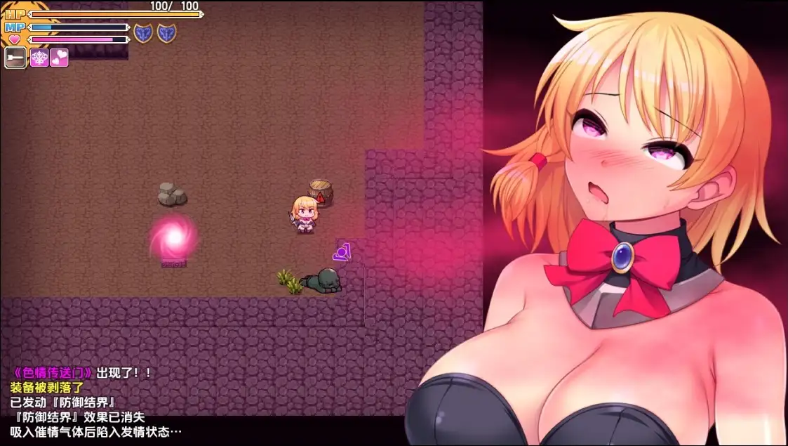 [日式RPG/新汉化] 淫纹骑士与变态魔王 v1.6  内嵌AI汉化版 [PC+安卓3.0G]-ACG游戏姬