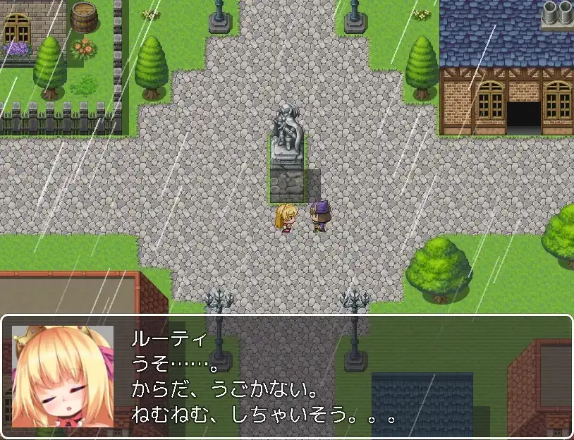 [日式RPG/新汉化] 金发萝莉公主露蒂的H冒险 v1.0 内嵌AI汉化版 [670M]-ACG游戏姬