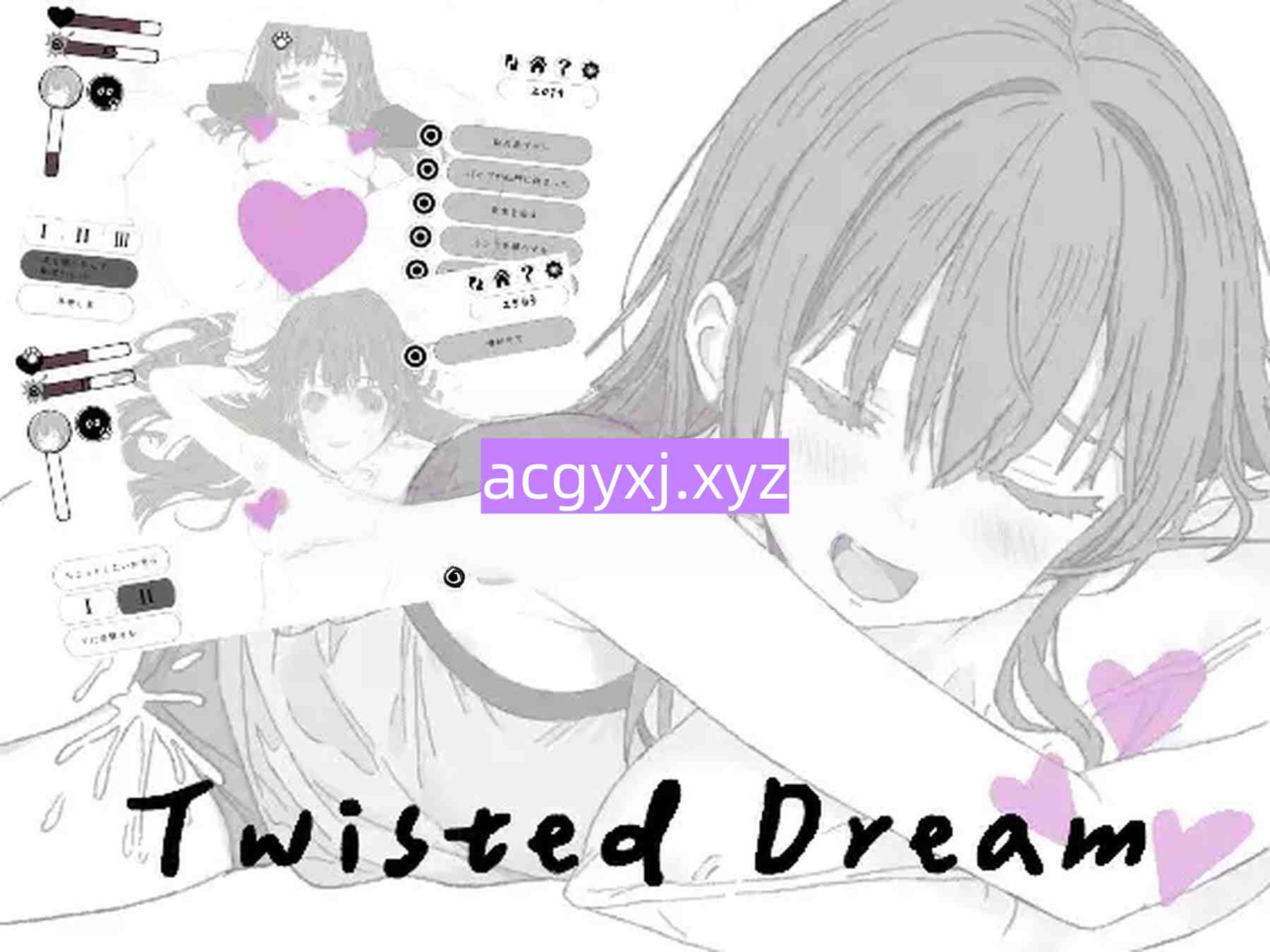 新作[日式SLG/动态] 扭曲的梦 Twisted Dream 官方中文版  [2.10]-ACG游戏姬