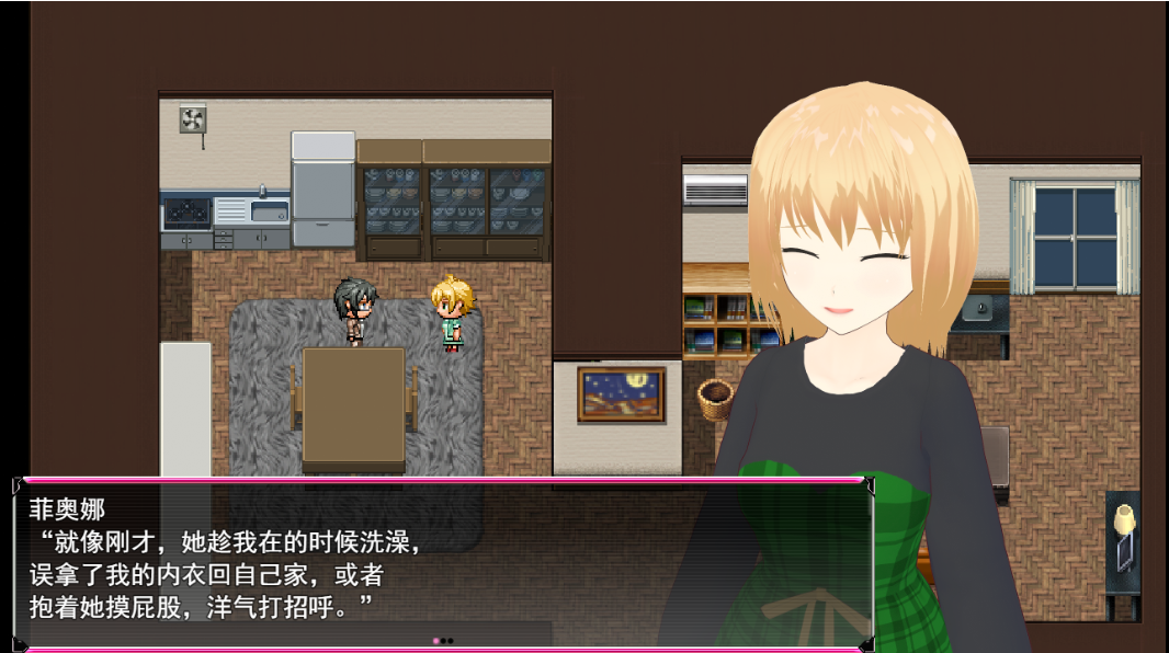 图片[3]-新汉化[日式RPG] 激情！菲奥娜一开始就淫乱度MAX！？ Passions! フィオナちゃんは最初から淫乱度MAX!? AI汉化版+全回想存档 [2.0G]-ACG游戏姬