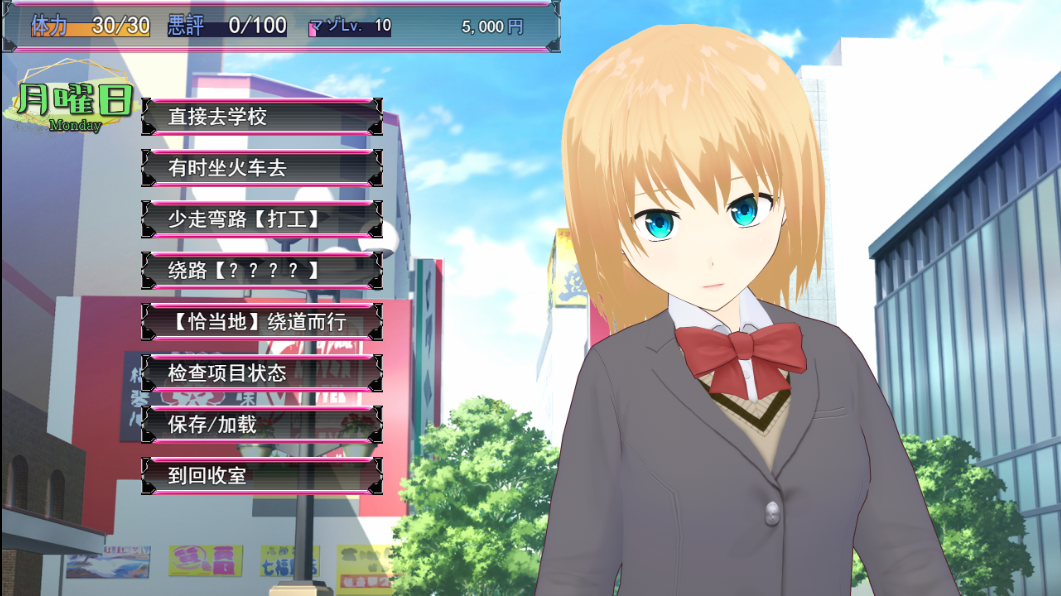 图片[4]-新汉化[日式RPG] 激情！菲奥娜一开始就淫乱度MAX！？ Passions! フィオナちゃんは最初から淫乱度MAX!? AI汉化版+全回想存档 [2.0G]-ACG游戏姬