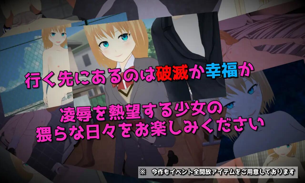 图片[5]-新汉化[日式RPG] 激情！菲奥娜一开始就淫乱度MAX！？ Passions! フィオナちゃんは最初から淫乱度MAX!? AI汉化版+全回想存档 [2.0G]-ACG游戏姬