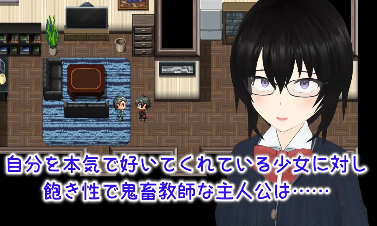图片[2]-新汉化[日式RPG/NTR/乱交] 丢弃 顺从玩具少女的愉快抛弃方式 Discard 従順オモチャ少女の愉しい棄て方 AI汉化版+全回想存档 [2.30G]-ACG游戏姬