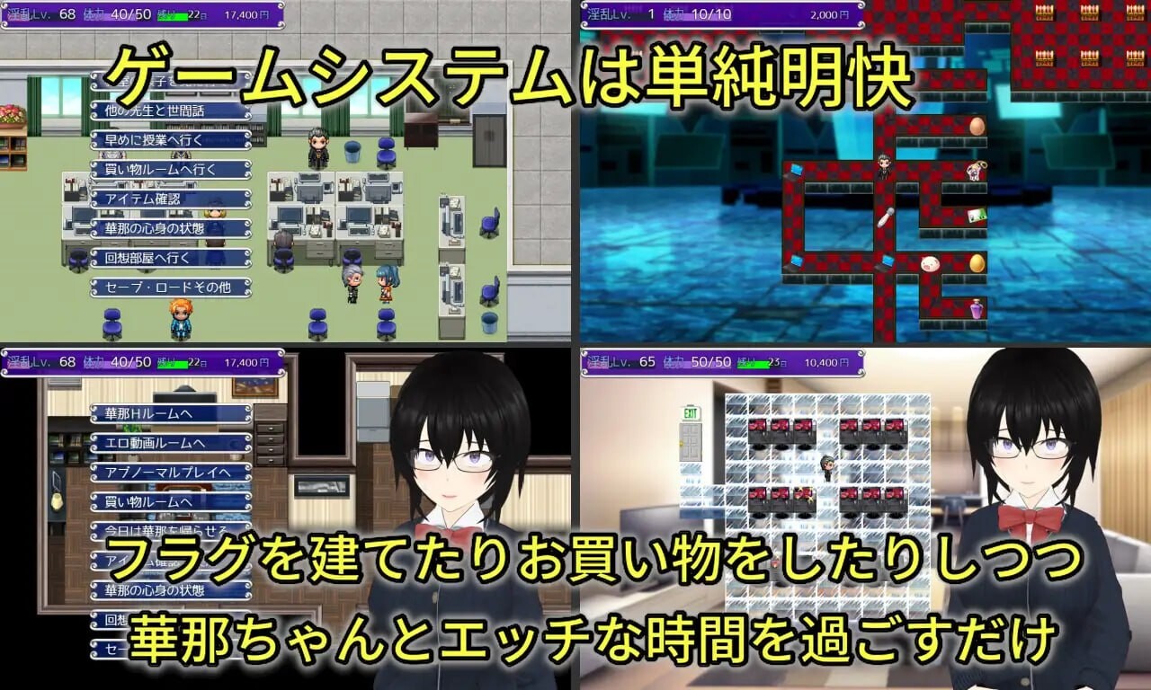 图片[3]-新汉化[日式RPG/NTR/乱交] 丢弃 顺从玩具少女的愉快抛弃方式 Discard 従順オモチャ少女の愉しい棄て方 AI汉化版+全回想存档 [2.30G]-ACG游戏姬