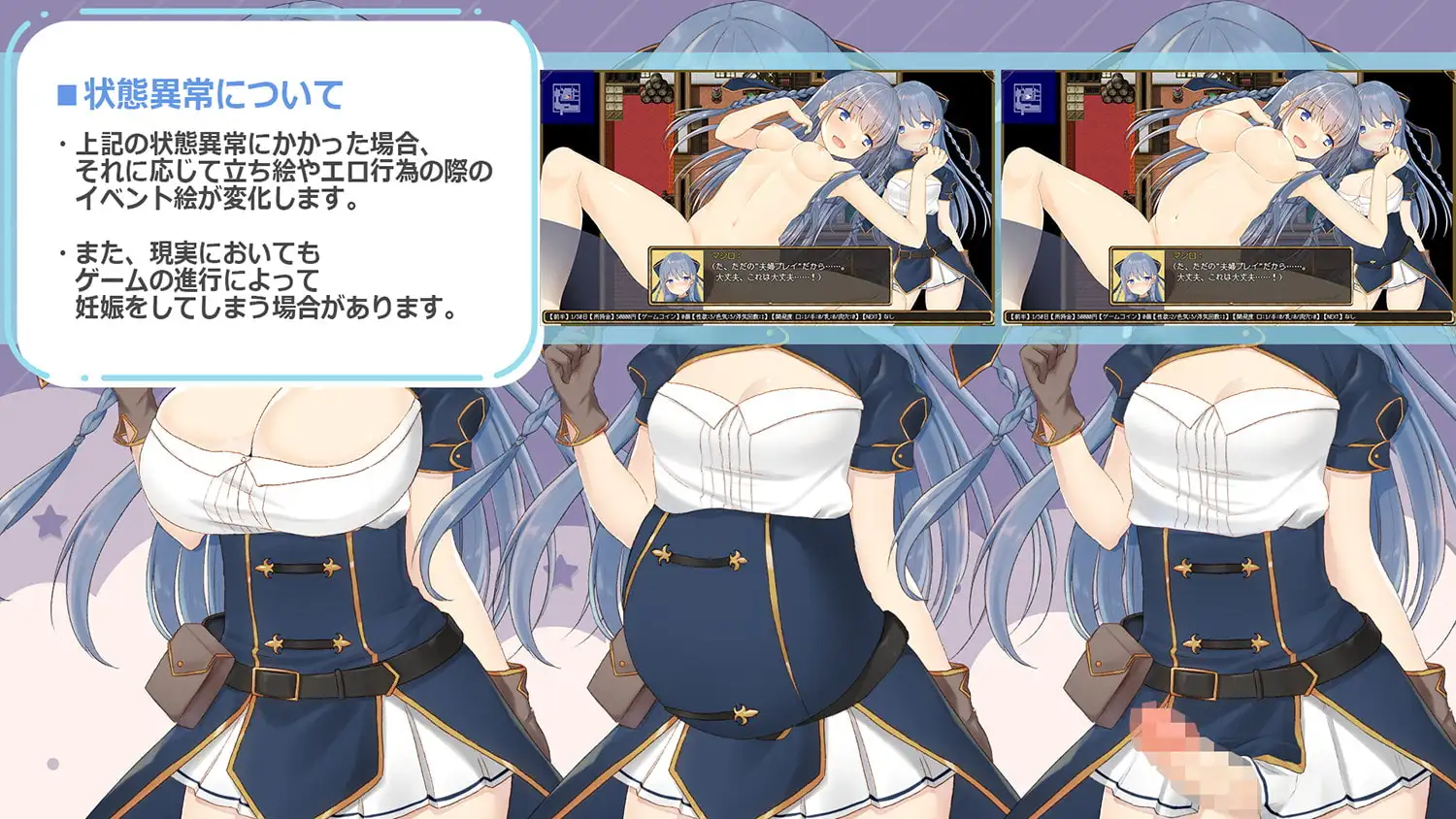 图片[2]-新汉化[日式RPG/人妻/出轨] 绀野真白在虚拟空间中尝到了不忠的滋味！～人妻糜烂的出轨生活～ 紺野真白は仮想空間で不貞の味を覚えた!～若妻の爛れた浮気生活～ Ver1.02 AI汉化版+全回想存档 [1.90G]-ACG游戏姬