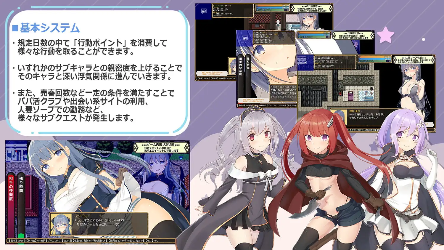 新汉化[日式RPG/人妻/出轨] 绀野真白在虚拟空间中尝到了不忠的滋味！～人妻糜烂的出轨生活～ 紺野真白は仮想空間で不貞の味を覚えた!～若妻の爛れた浮気生活～ Ver1.02 AI汉化版+全回想存档 [1.90G]-ACG游戏姬