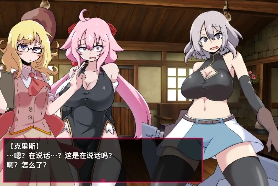 图片[2]-[日式RPG/新汉化] 淫欲魔塔 v1.0  内嵌AI汉化版 [PC+安卓1.50G]-ACG游戏姬