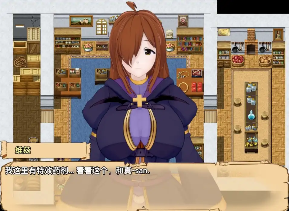 图片[4]-[日式RPG/新汉化] 神之祝福 降临这被诅咒的戒指 v0.5.2  内嵌AI汉化版 [PC+安卓3.20G]-ACG游戏姬