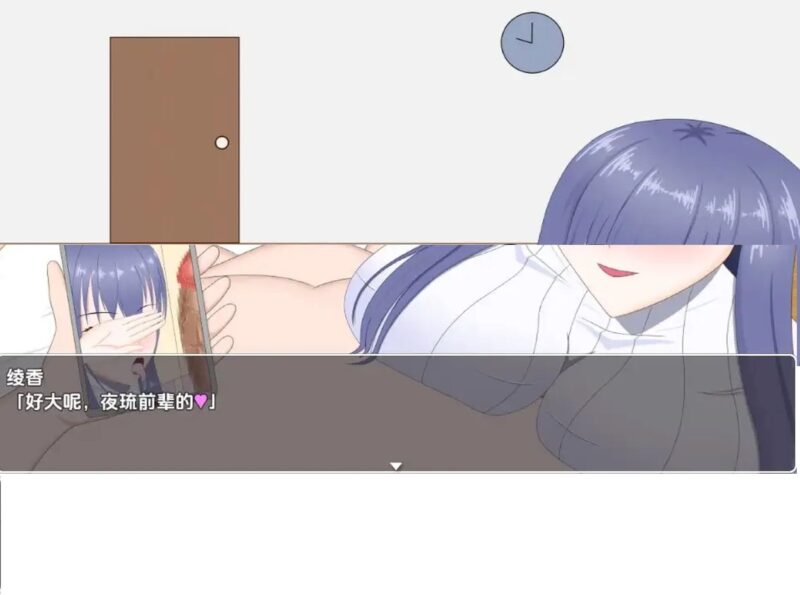 [日式RPG/新汉化] 试着拜托女友去被NTR v1.0  内嵌AI汉化版 [PC+安卓1.10G]-ACG游戏姬