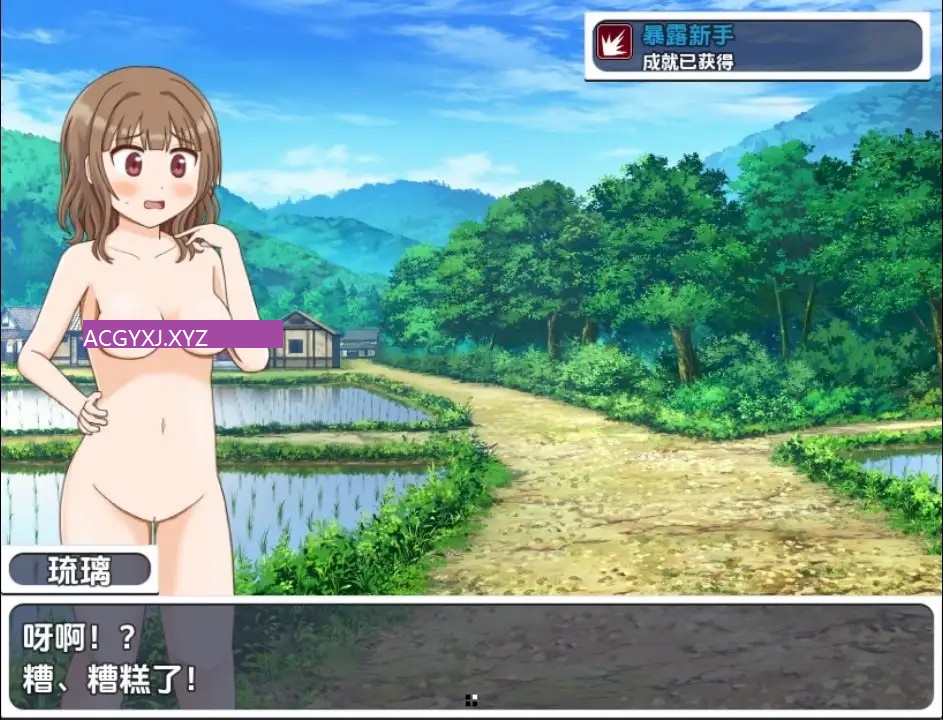 图片[2]-[日式RPG/新汉化] 任性巫女的脱衣双六 v1.0  内嵌AI汉化版 [PC+安卓330M]-ACG游戏姬