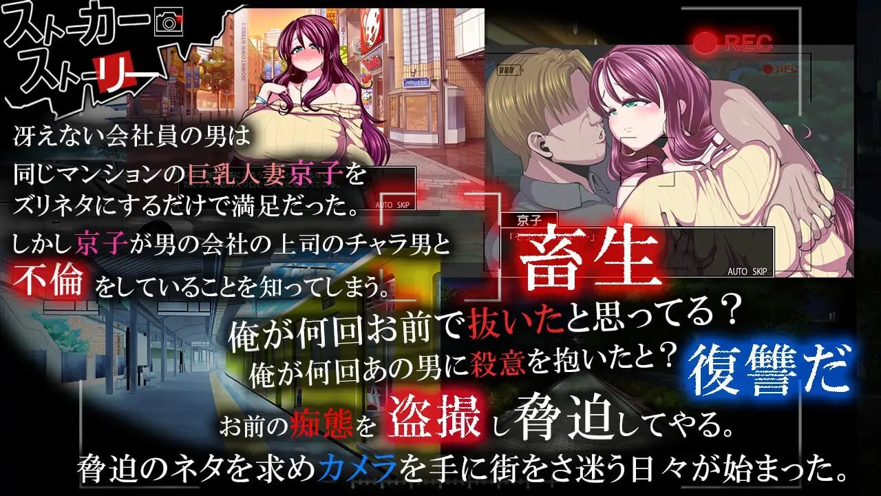 图片[2]-[日式SLG/人妻/被NTR/动态] 津根内 ツケネラウ v2 AI汉化版+存档 [760M]-ACG游戏姬