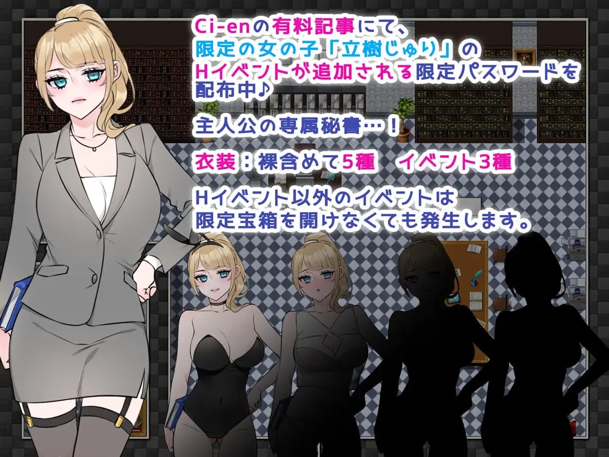 图片[2]-[日式RPG/人妻/NTR/寝取] NTRhou ~ 国民妻子是共享的～ NTRhou～国民の妻はシェアされ～ 内嵌AI汉化版+全回想存档 [860M]-ACG游戏姬