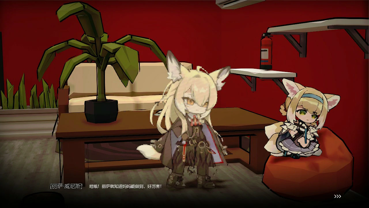 图片[3]-更新[亚洲风SLG/动态] 女祭司之眼 v1.2 官方中文版 [2.60G]-ACG游戏姬