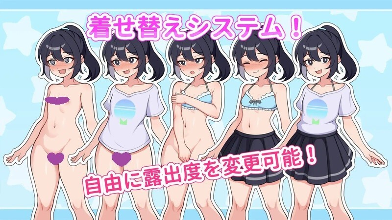 更新【互动SLG/户外/直播露出】暴露吧！野外露出直播（さらけだせ!野外露出配信） Ver1.0.4 AI汉化版+全回想存档 [1.0G]-ACG游戏姬