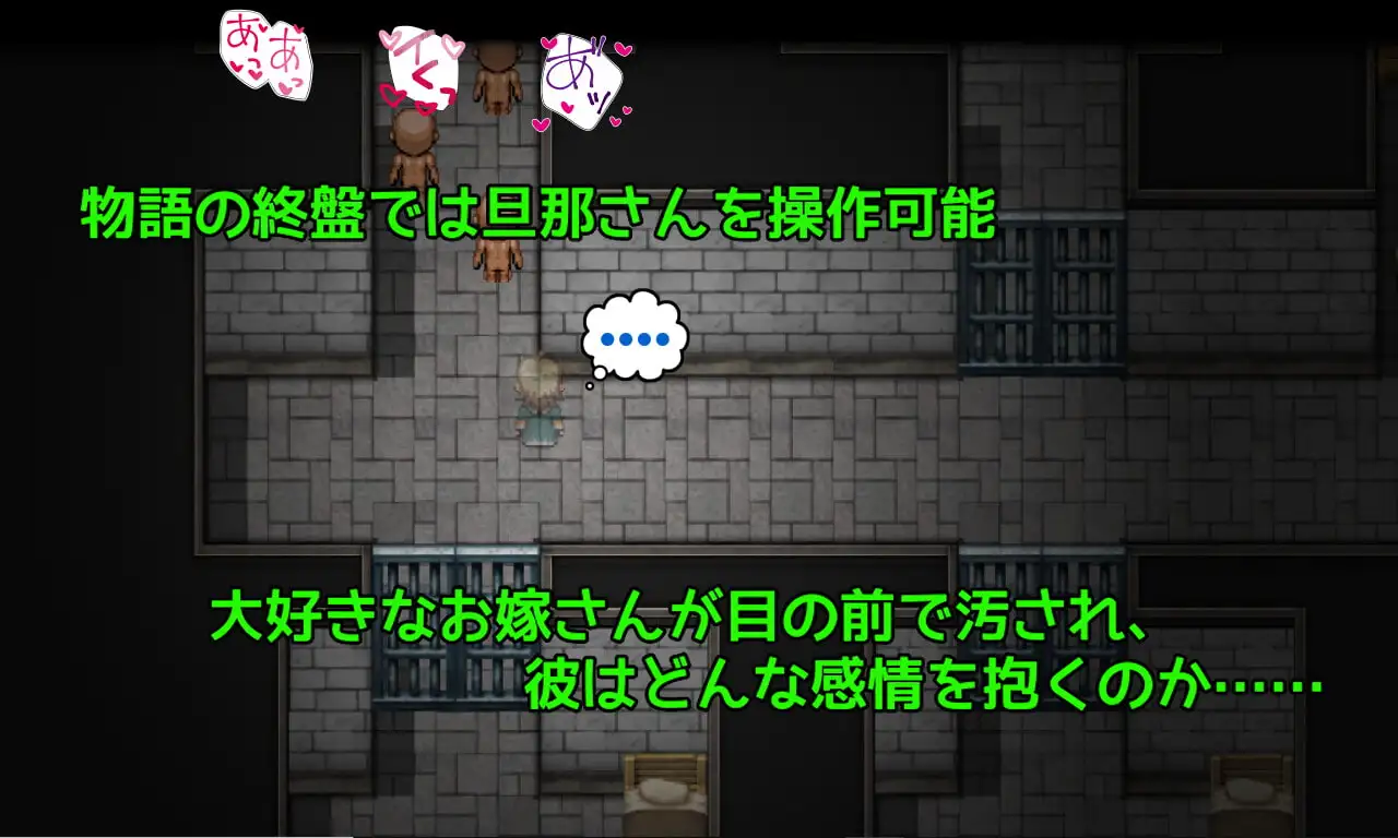 图片[3]-新汉化[日式RPG] 淫荡的～新婚双剑士与色欲的咒淫～ LASCIVIOUS ～新婚双剣士と色欲の呪淫～ 内嵌AI汉化版+全回想存档 [3.60G]-ACG游戏姬