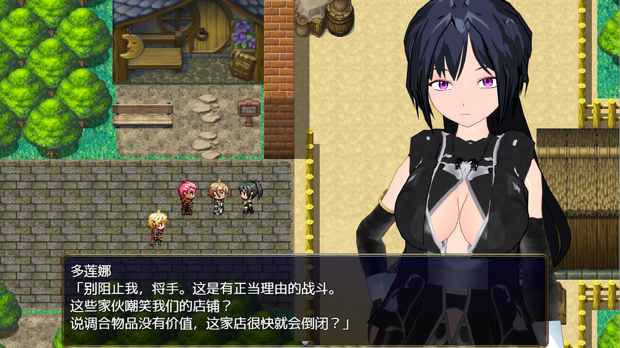图片[5]-新汉化[日式RPG] 淫荡的～新婚双剑士与色欲的咒淫～ LASCIVIOUS ～新婚双剣士と色欲の呪淫～ 内嵌AI汉化版+全回想存档 [3.60G]-ACG游戏姬