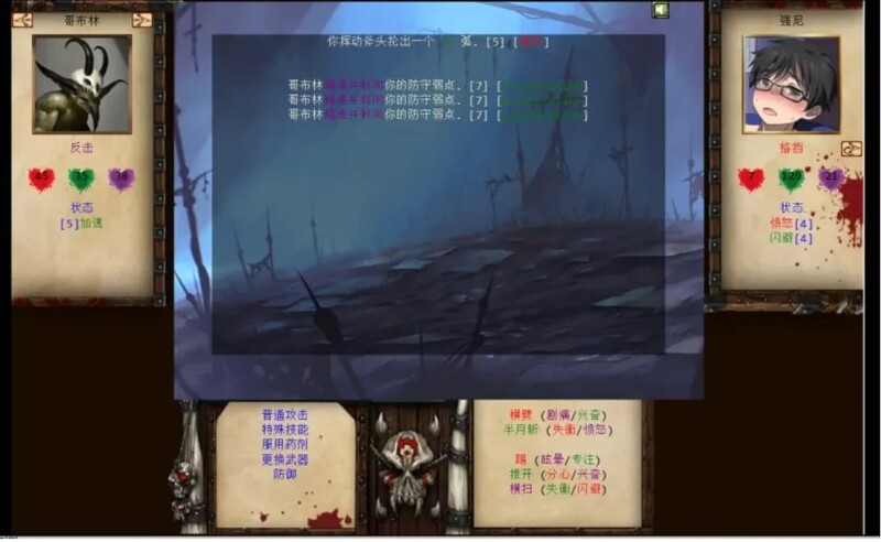 图片[6]-更新[大型调教SLG/动态] JACK-奴隶训练 Jack-o-nine-tails  Ver1.12 v25.08.20 精翻汉化步兵版 全新魔改版 [新MOD/新角色]+作弊器 [4.10G]-ACG游戏姬