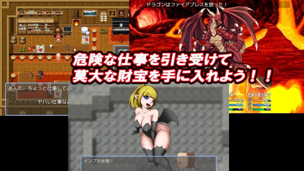 图片[4]-增添AZ[日式RPG/巨乳爆乳] 冲呀！爆乳天国 それいけ！爆乳天国  内嵌AI汉化版+作弊码 [PC+安卓720M]-ACG游戏姬