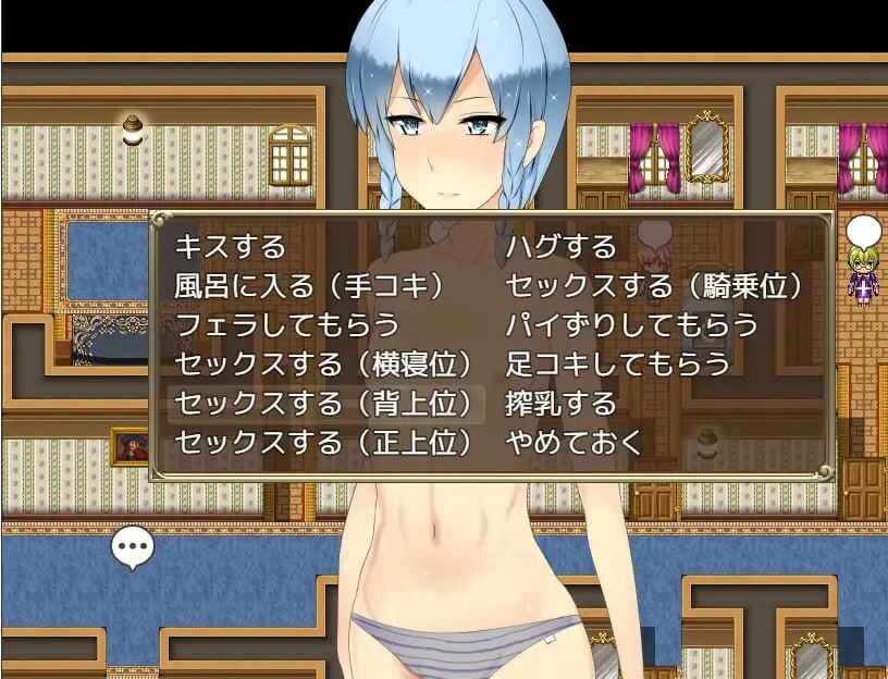 图片[3]-[日式RPG/NTR/寝取] 公会长～我成为人妻盛行的公会会长的理由～ ギルマス～僕が人妻だらけのギルドのマスターになった理由～ AI汉化版+全回想存档 [1.80G]-ACG游戏姬