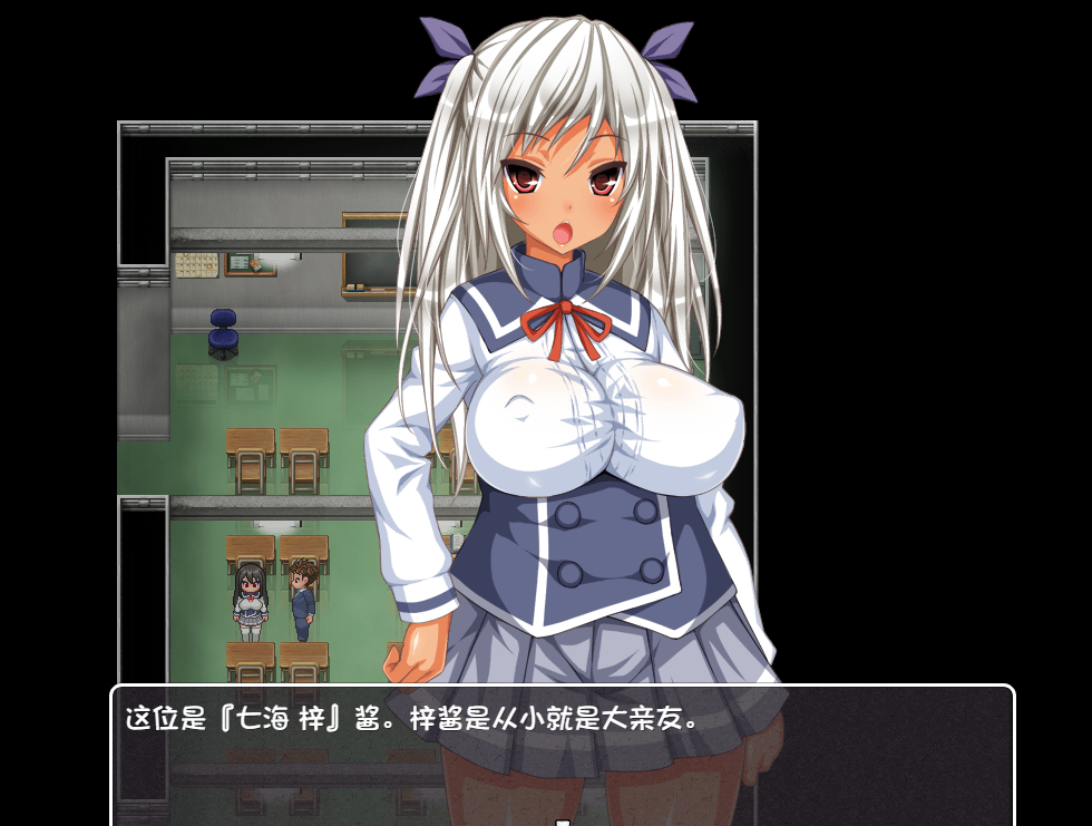 图片[2]-[日式RPG/魔法少女] 奈子的魔法与纯欲怪人 ～玛丽丝的结晶～ ナコの魔法と純欲の怪人 ～即ヌキの欠片～ AI汉化版+DLC+全回想存档 [1.20G]-ACG游戏姬