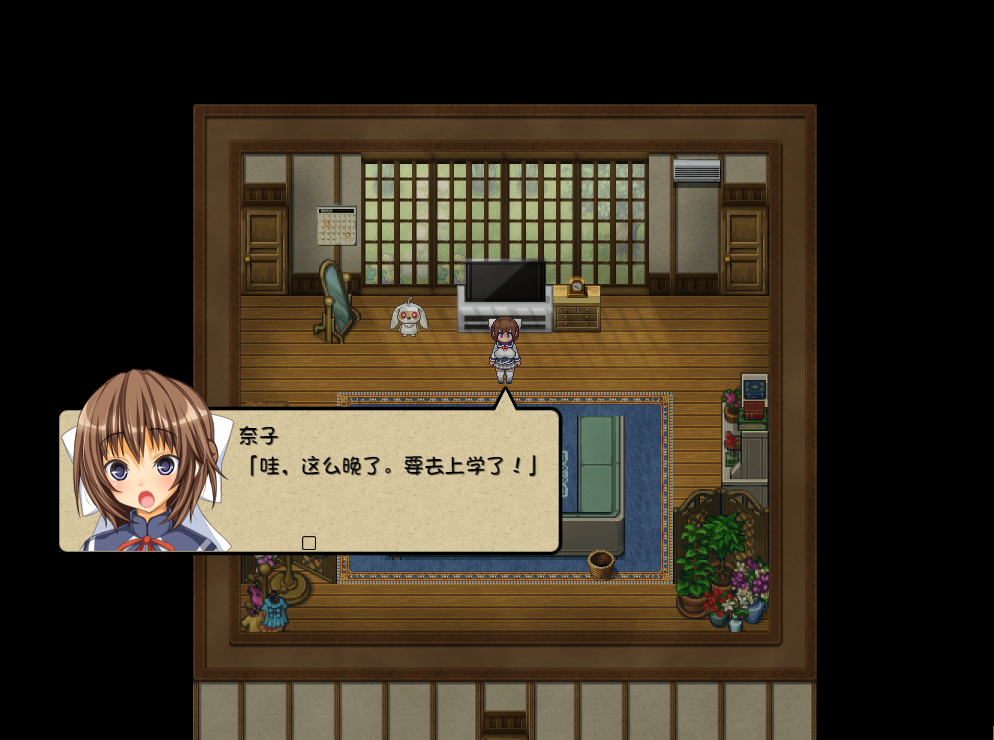 图片[3]-[日式RPG/魔法少女] 奈子的魔法与纯欲怪人 ～玛丽丝的结晶～ ナコの魔法と純欲の怪人 ～即ヌキの欠片～ AI汉化版+DLC+全回想存档 [1.20G]-ACG游戏姬