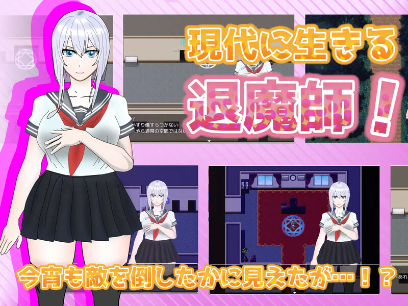 图片[2]-[日式RPG/新汉化] NTR不可避免? 不H就出不去的教室 v1.0  内嵌AI汉化版 [PC+安卓970M]-ACG游戏姬