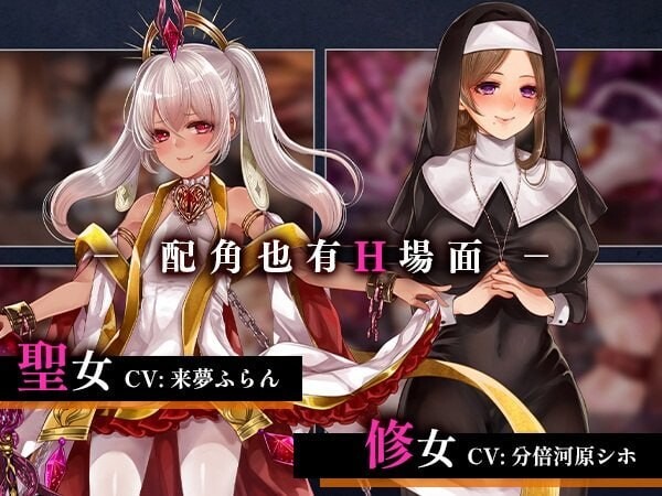 图片[4]-新作[日式RPG/异种X/羞辱] 菈菲卡与封印之楔 ラフィカと封印の楔 V1.0.1 Steam官方中文步兵版+全回想存档 [1.20G]-ACG游戏姬