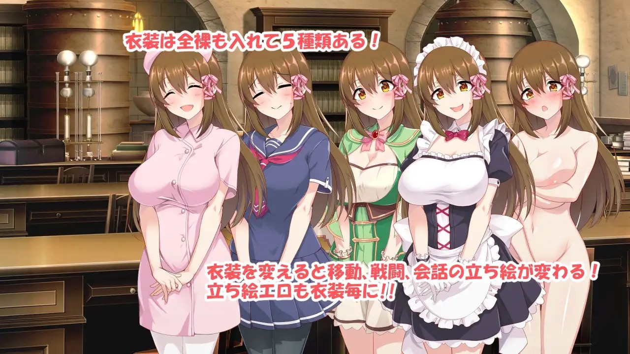 图片[3]-[日式RPG] 炼金幻想R ~少女的炼金炉~ 錬金ファンタジーR ～彼女は赤ちゃん錬金釜～ V1.1c  STEAM官中版 [1.50G]-ACG游戏姬